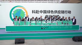 Kenvue increases investment in China to boost supply chain sustainability