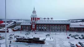 Breathtaking winter scenery in China's Inner Mongolia