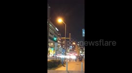 Japan: Woman Stabbed At Music Arena In Yokohama
