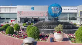 Kuwait holds 46th Int'l Book Fair