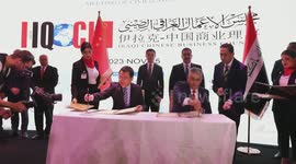 Iraq, China establish business council to boost economic ties
