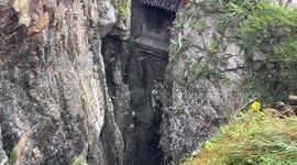 China: Water Droplets Float Upward In Valley At Zhoushan