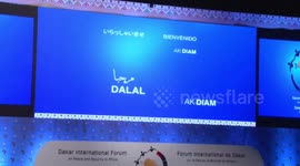 Dakar International Forum on Peace and Security in Africa concludes