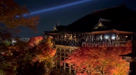 Japan: Autumn Foliage Decorates Kyoto Temples 8