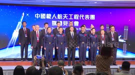 China's manned space program delegation visits Hong Kong, Macao