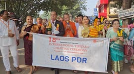 The 18th International Tipitaka Chanting Festival has held under the most sacred Bodhi Tree in Bodh Gaya for world peace in Northern India
