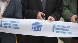 China-Greece int'l theater festival debuts in Athens