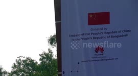 China donates smart classroom to Bangladesh