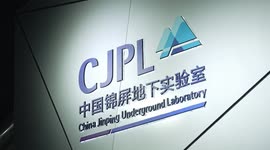 China launches world's largest and deepest underground laboratory