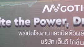 Chinese battery maker Gotion launches 1st battery product in Thailand