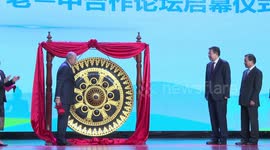 Forum held in Laos to boost Belt and Road cooperation