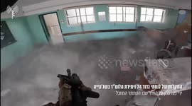 The IDF battle with Hamas operatives in Gaza