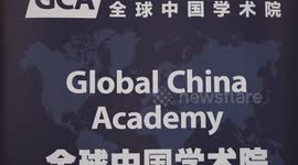 London hosts Global China Dialogue on health governance