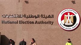 Egypt's presidential election turnout reaches 45 pct: authority