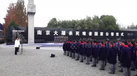 China holds national commemoration for Nanjing Massacre victims