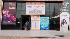 Iran holds int'l printing, packing, machinery fair