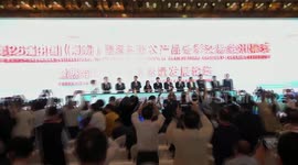 Cambodian officials expect more agricultural cooperation with China