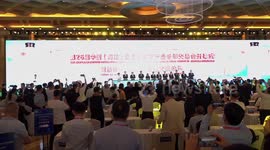 Exhibitors at agricultural fair in China eager to tap Chinese market potential