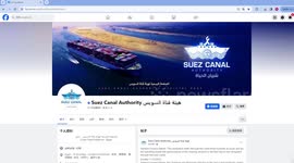 Egypt monitoring Red Sea tension as ships avoid Suez Canal