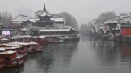 The Confucius Temple Snow Scenery in Nanjing, China