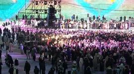 25th Harbin Ice and Snow World Opening Ceremony in China