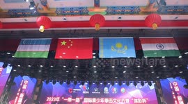 Xinjiang Boxing International Invitational of China held in Horgos