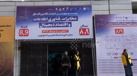 Int'l telecommunications, IT exhibition kicks off in Tehran