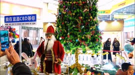 Christmas Eve in Yichang, China