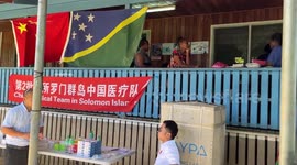 Chinese doctors provide free treatment for residents in Solomon Islands