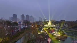 Light Show Welcom 2024 in Huai'an, China