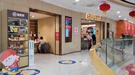 A Haidilao store in Yichang, Hubei, China