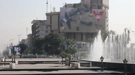 Iraqis mark 4th anniversary of death of senior commanders in U.S. air strike