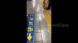 Japan: 4 Injured At Stabbing Inside Tokyo Train, Suspect Arrested At Akihabara Station