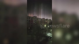 Mysterious colourful lights grace night in China