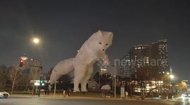 A Giant ARCFOX in Shanghai, China