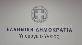 Greek gov't urges vaccination against COVID-19, influenza, as cases surge