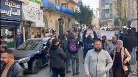 Palestinians protest against Blinken's visit to West Bank