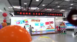Urumqi in China's Xinjiang reforms final exams for small school children
