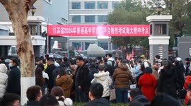 Candidates Participate 2024 General High School Academic Proficiency Test in Jiangsu, China