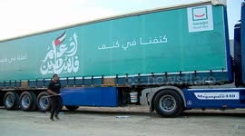 Egypt denies Israel's allegations of preventing aid from entering Gaza