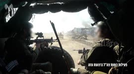 IDF Ground and Air Forces Thwart Hamas' Explosive Planting Attempt in Gaza Street
