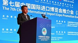 7th CIIE holds promotion event in Malaysia