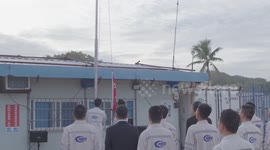 Chinese national flag raised in Nauru after nearly 19 years of hiatus