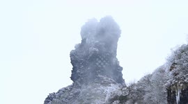 Mount Fanjing Snow Scenery in Tongren, China