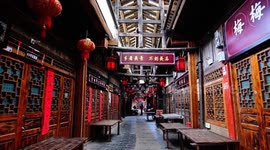 File Footage: Qingyang Ancient Street in Enshi, China