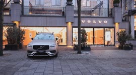 Volvo Cars reports several all-time-highs in 2023