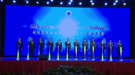Chinese, Lao grid joint venture launches operation