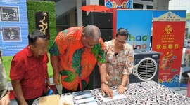Fiji issues Year of Dragon stamps to celebrate Chinese New Year