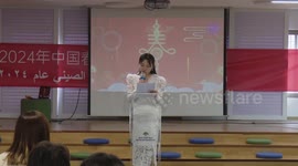 Cultural event held in Jordan to mark Chinese New Year