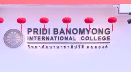 Spring Festival celebrations held in Thai university